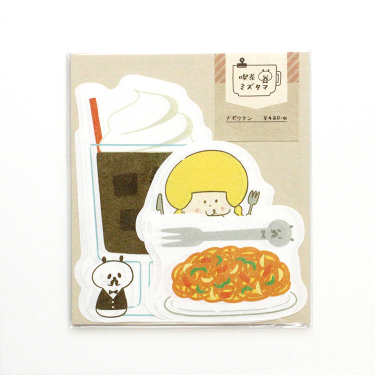Coffee Cafe Letter Set Mizutama Coffee Cafe Letter Set Mizutama (Ice coffee, spaghetti and pudding)
