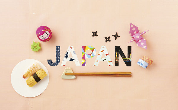 Tokyo Japanese Washi Tape • Masté Masking Tape Japan Series