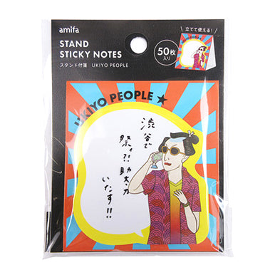 Notas adhesivas de la gente de Ukiyo (50 hojas)