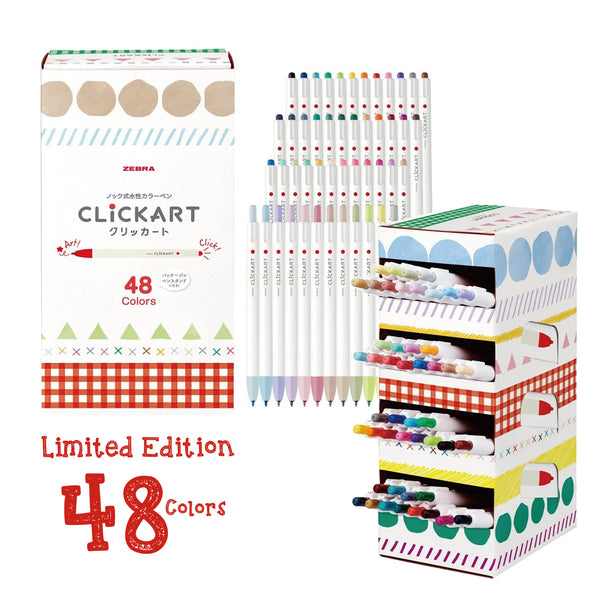 Zebra Clickart Marker Pens (Set of 12) - 4 color palette options – The  Paper + Craft Pantry