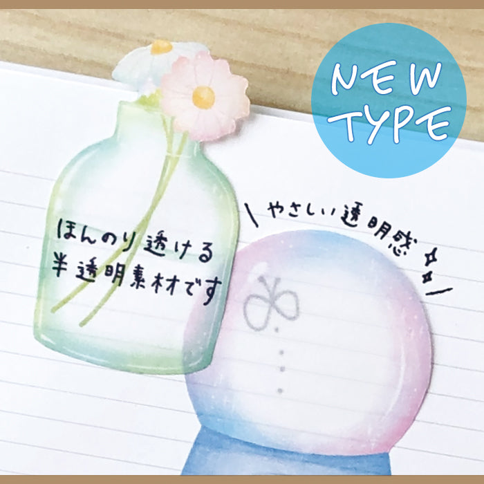 Notas adhesivas translúcidas de color rosa Mind Wave