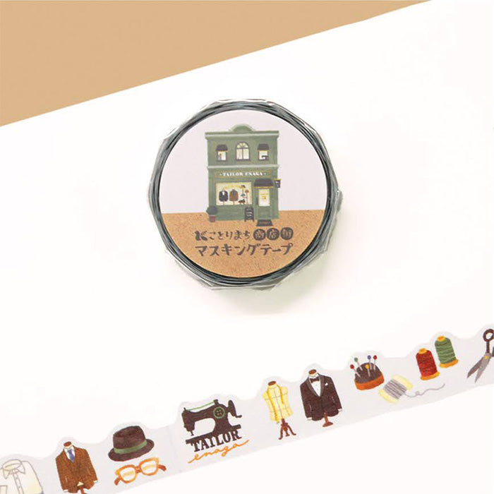Tailor Washi Tape Sewing - Kotorimachi Shopping Street Mall