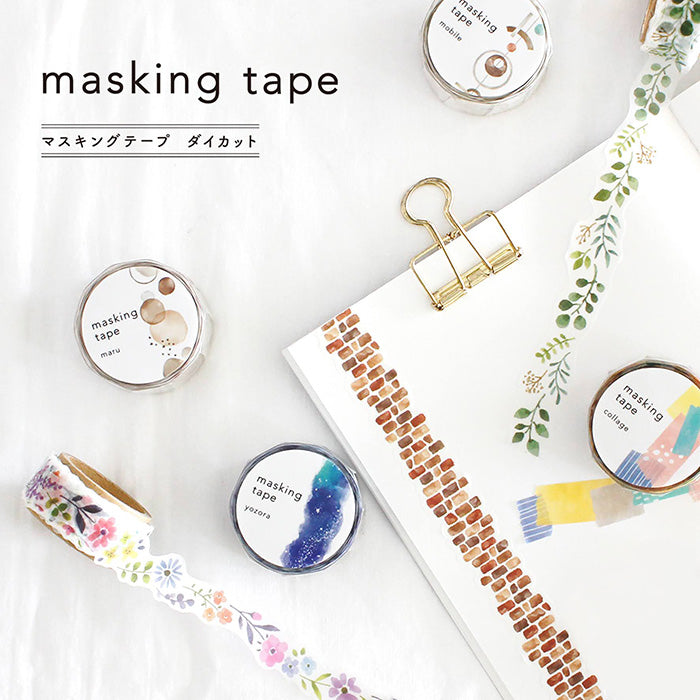 Cinta washi con diseño de ladrillos Ranga y ondas mentales