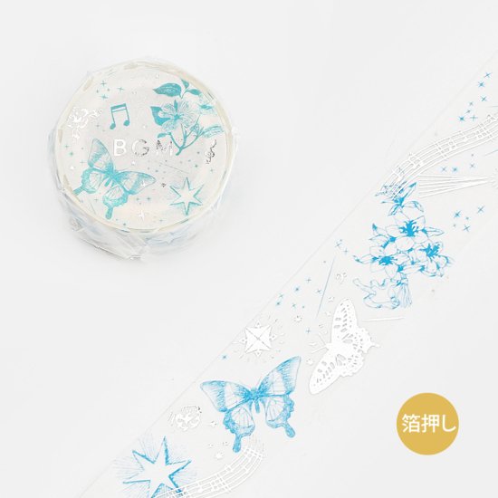 Daylight Washi Tape Foil BGM