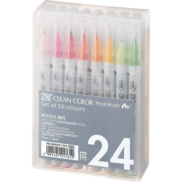Zig Clean Color Real Brush Marker 12 Color Set