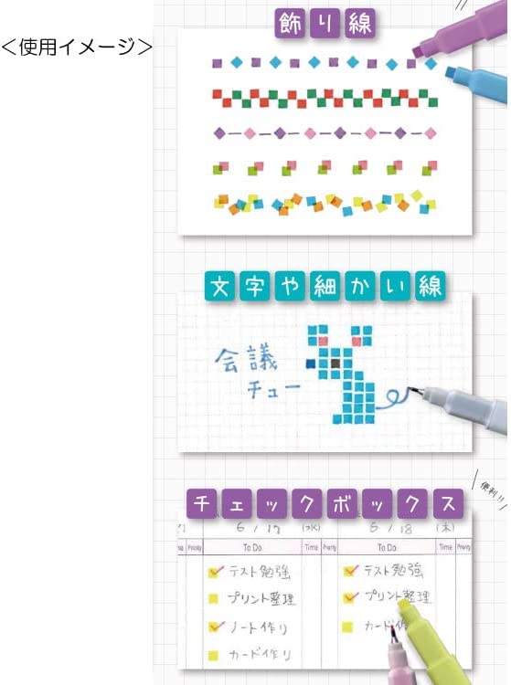 Juego de bolígrafos Dot E Pen, paquete de 4