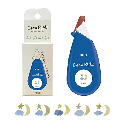 Good Night Sleep Deco Rush