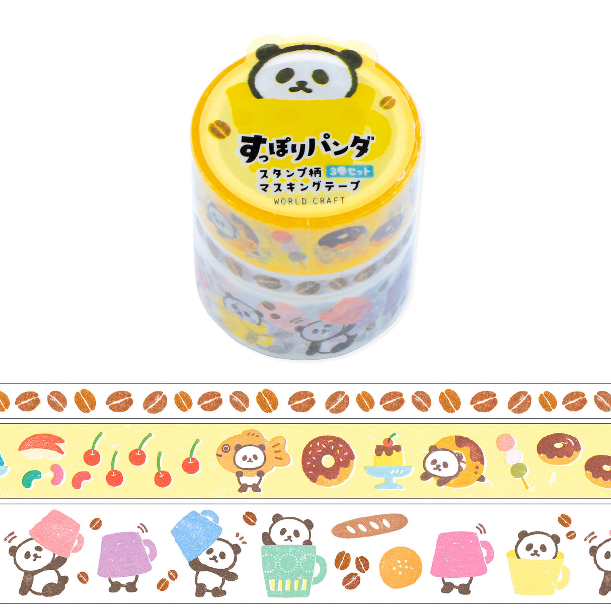 Panda Cafe Washi Tapes Set of 3