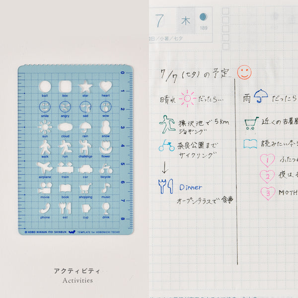Hobonichi Weeks Planner Stencil & Bookmark 