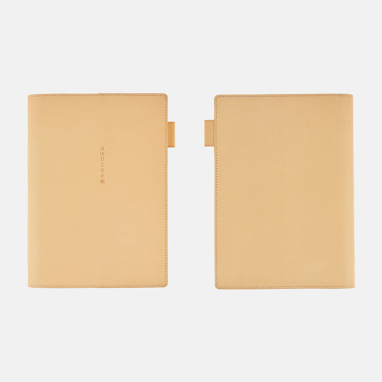 Hobonichi Techo 5-Year Cover A5 - Large Hobonichi 5-Year Techo Leather Cover (Natural)