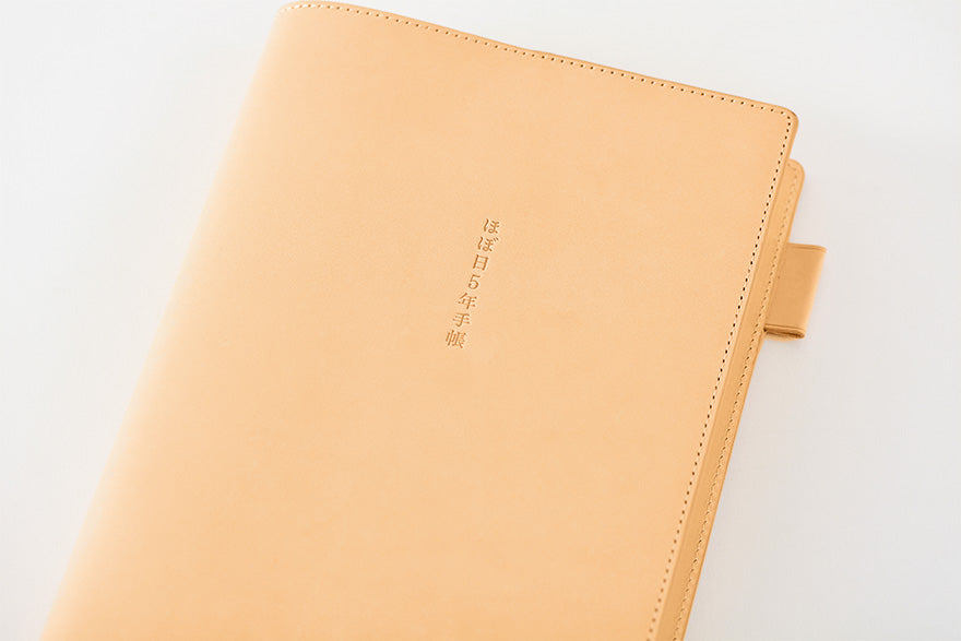 Hobonichi Techo 5-Year Cover A5 - Large Hobonichi 5-Year Techo Leather Cover (Natural)
