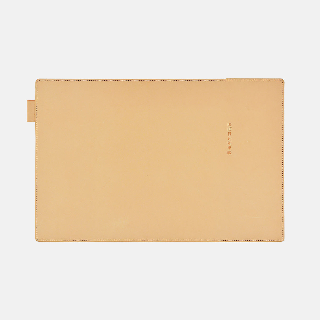Hobonichi Techo 5-Year Cover A5 - Large Hobonichi 5-Year Techo Leather Cover (Natural)