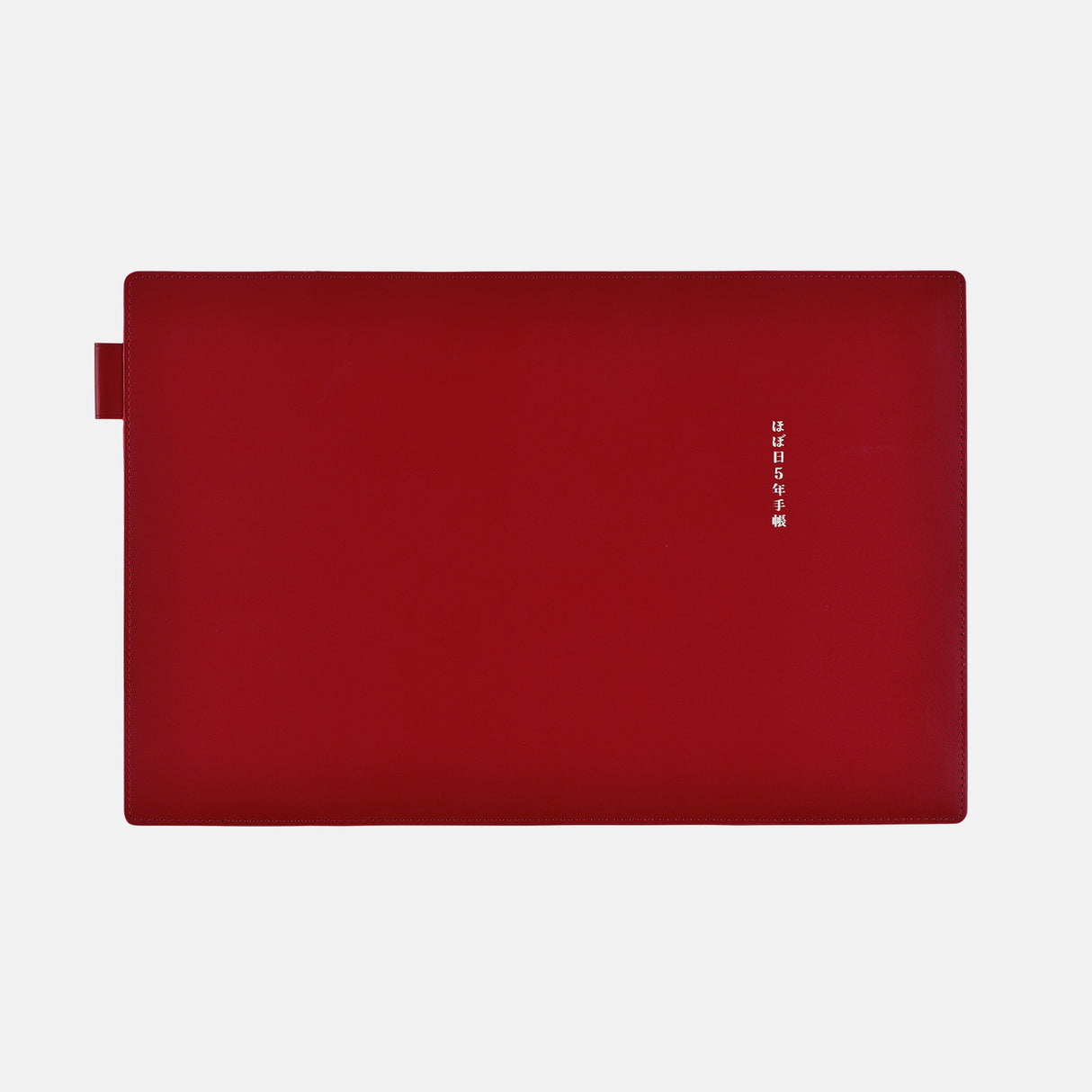 Hobonichi Techo 5-Year Cover A5 - Large Hobonichi 5-Year Techo Leather Cover (Red)