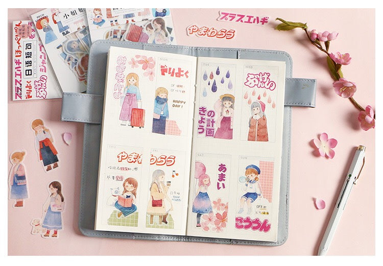 Pegatinas washi con palabras japonesas