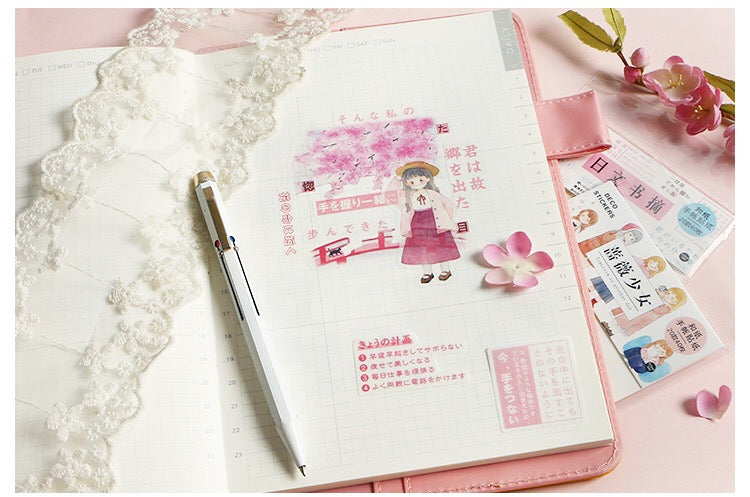 Pegatinas washi con palabras japonesas