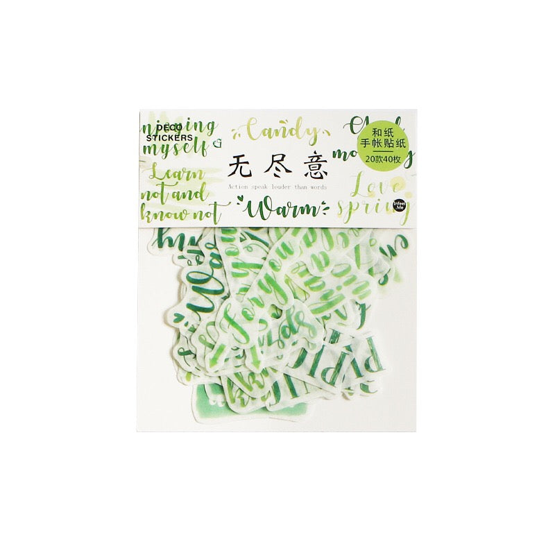 Words Washi Flake Sticker