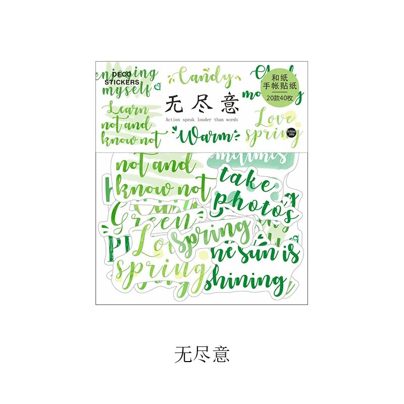 Words Washi Flake Sticker