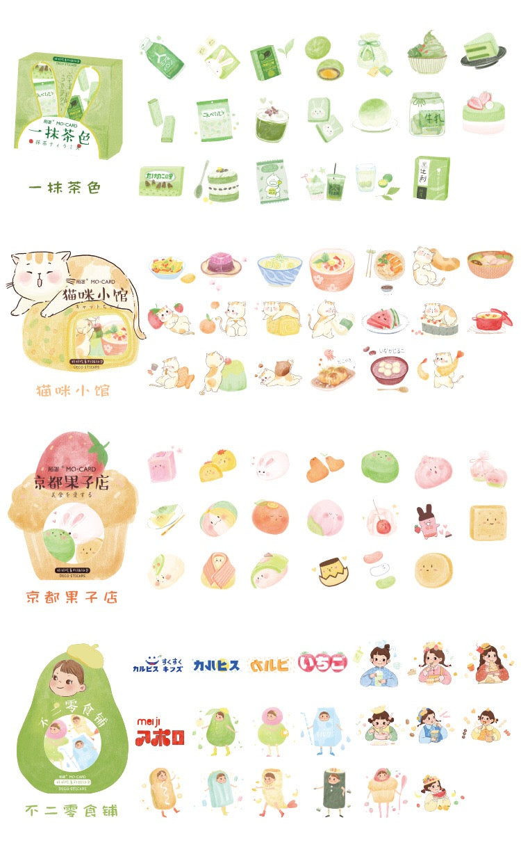 Yummylicious Washi Flake Sticker