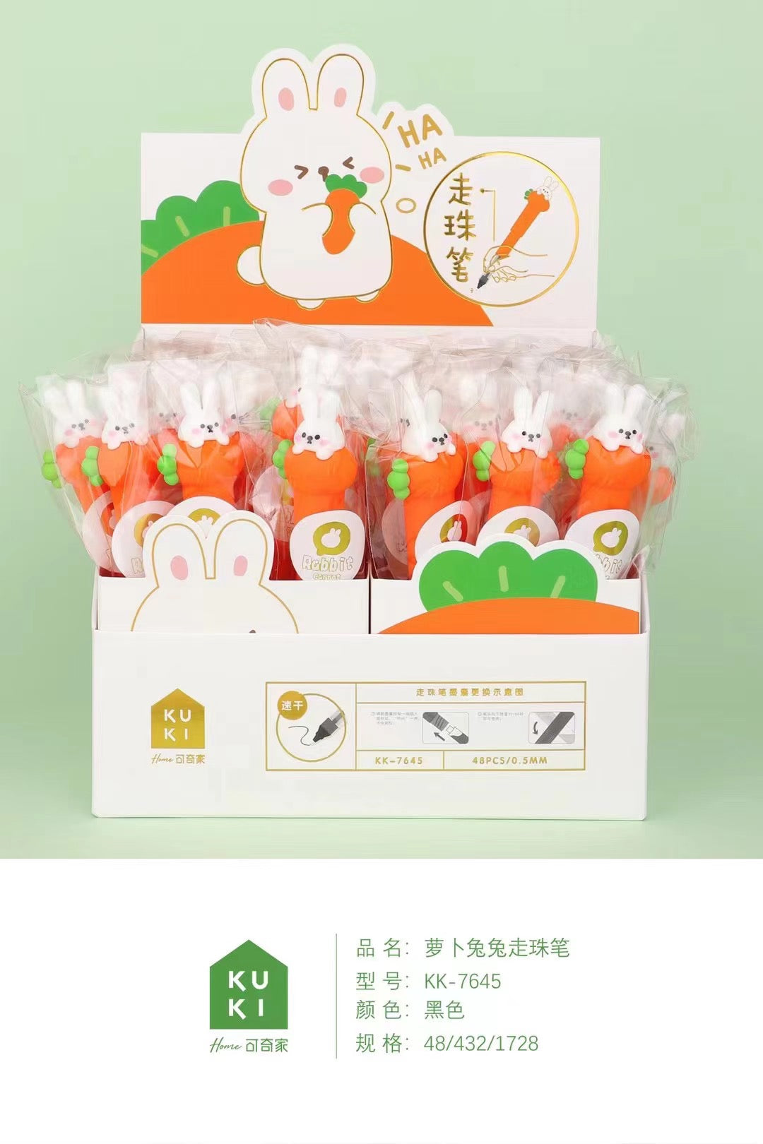 Bunny Carrot Rollerball Pen