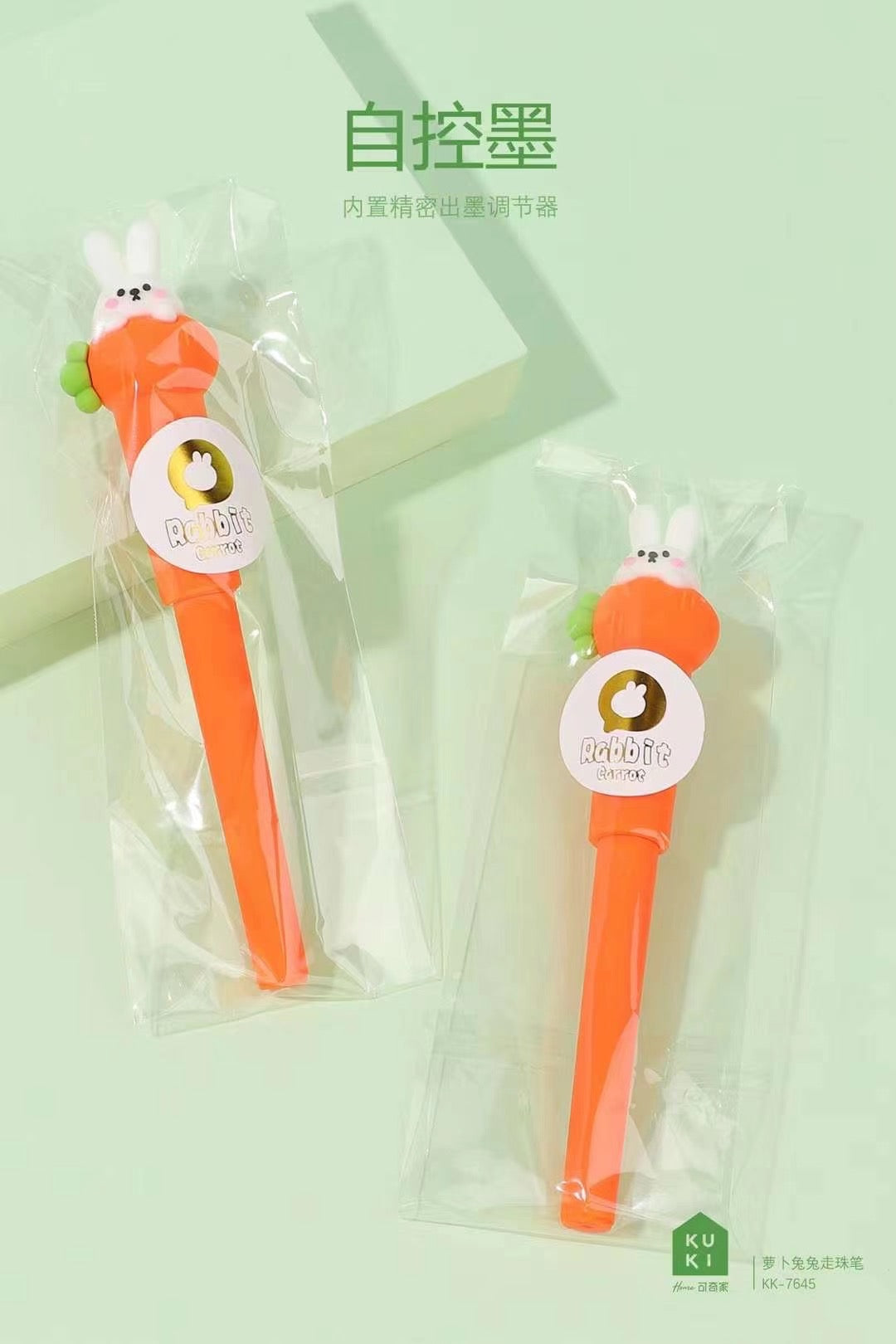 Bunny Carrot Rollerball Pen