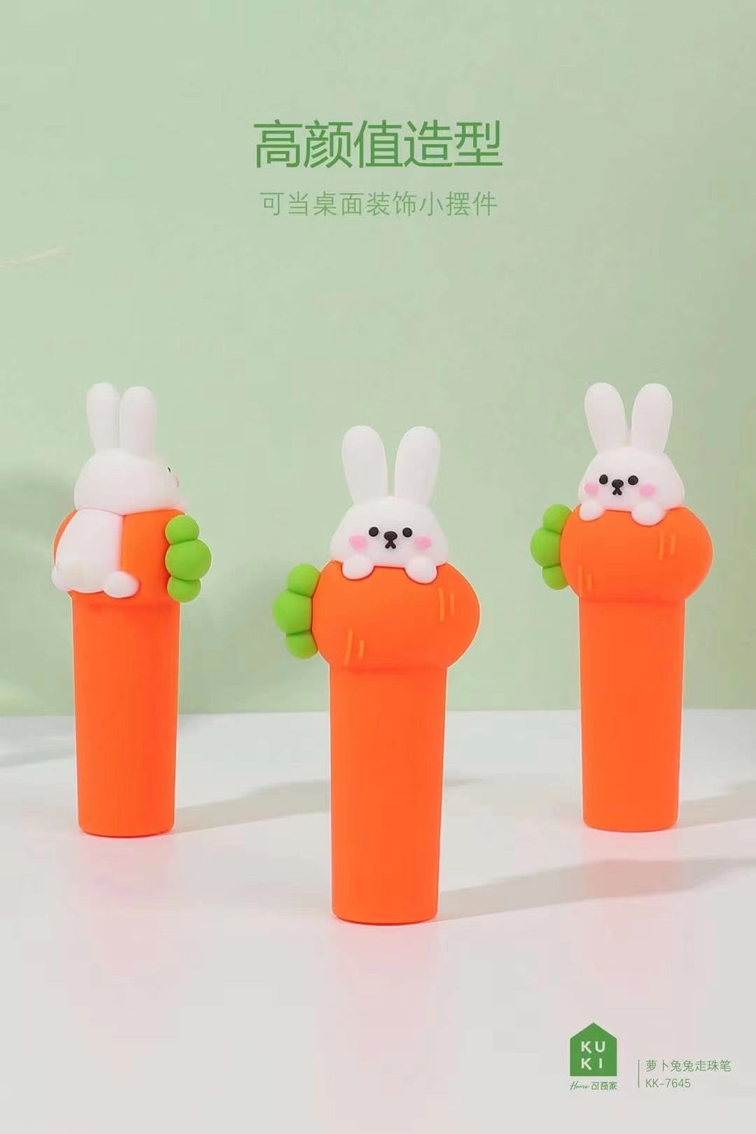 Bunny Carrot Rollerball Pen