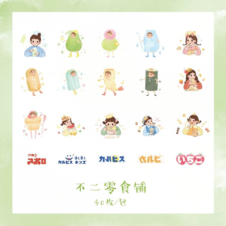 Yummylicious Washi Flake Sticker