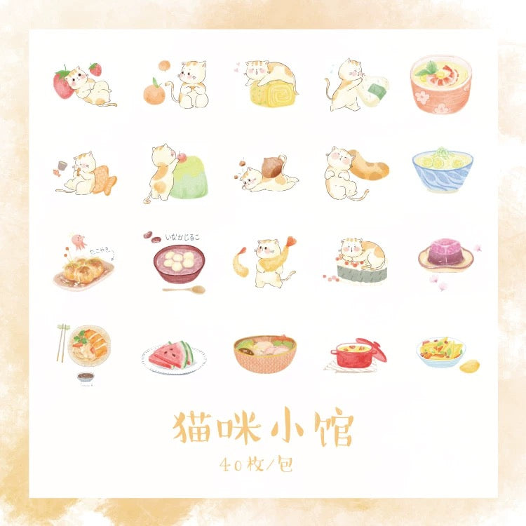 Yummylicious Washi Flake Sticker