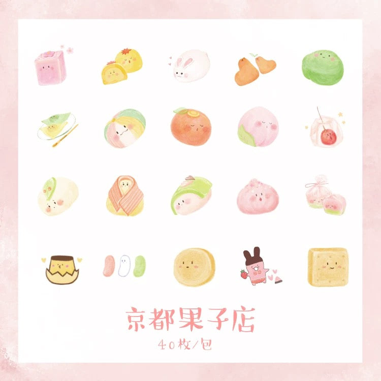 Yummylicious Washi Flake Sticker