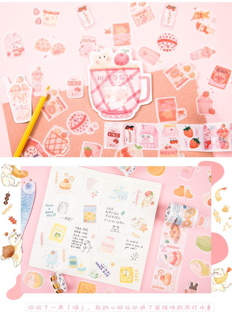 Yummylicious Washi Flake Sticker