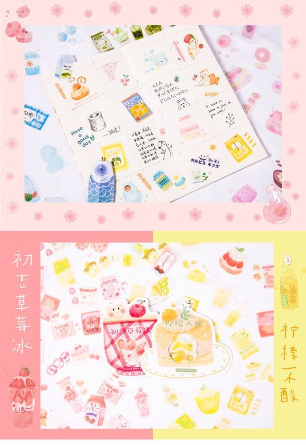 Yummylicious Washi Flake Sticker
