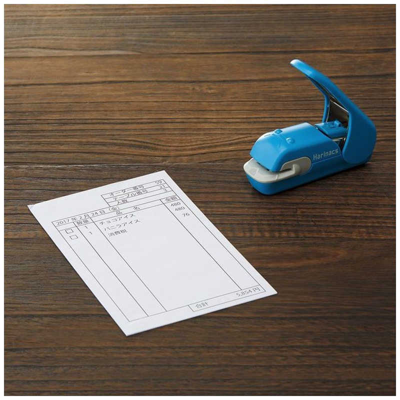 Kokuyo Stapleless Stapler Harinacs Press White