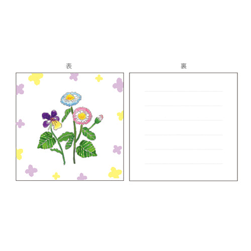 Daisy Flower Memo Pad Koniwa