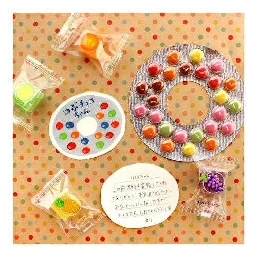 Dagashi Candy Letter Set Writing Papers & Envelopes