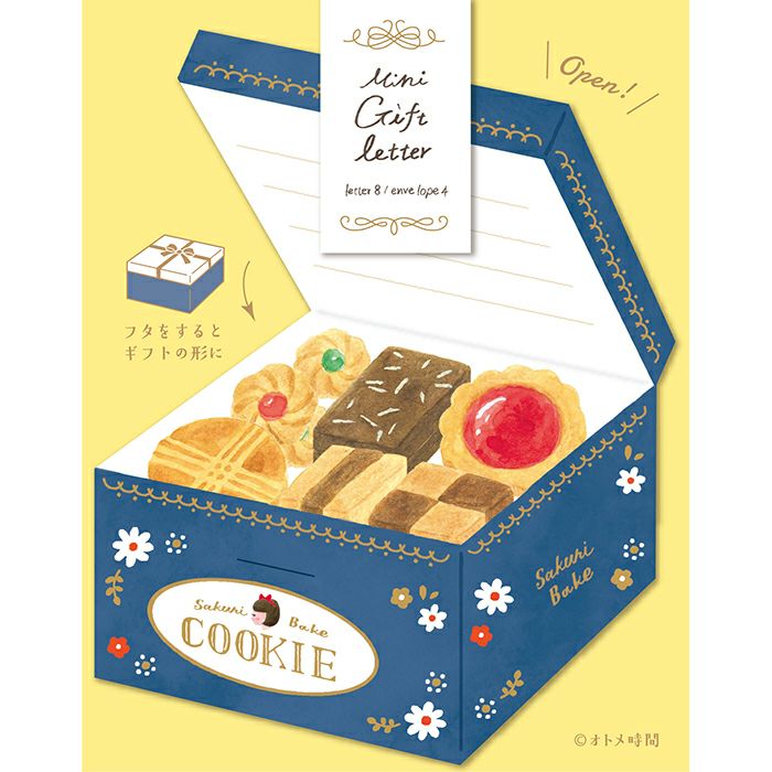 Cookie Gift Box Letter Set - Writing Papers & Envelope