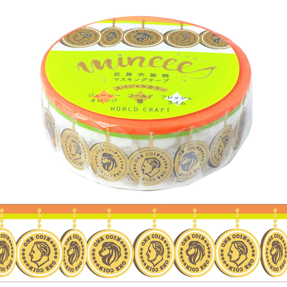 Nation Costume Coin Fringe Foil Washi Tape