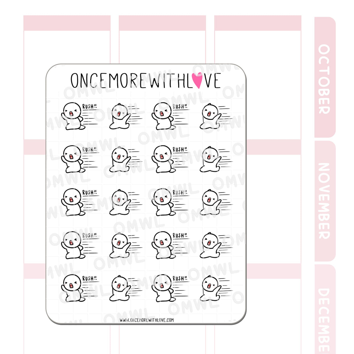 M1235 In a Rush 2.0 Sticker