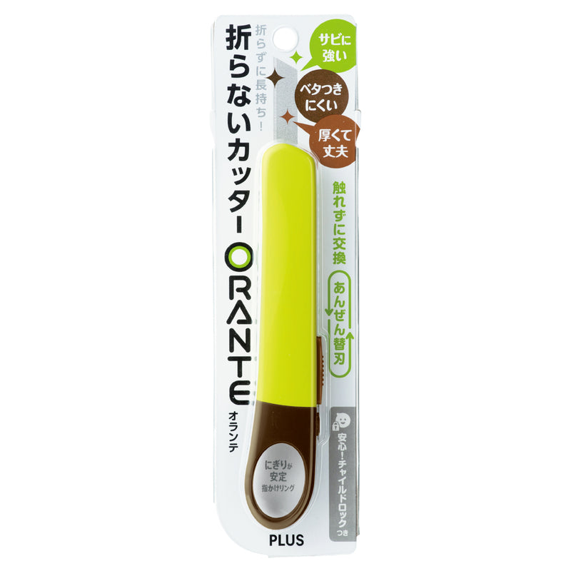 Orante Utility Knife Pink