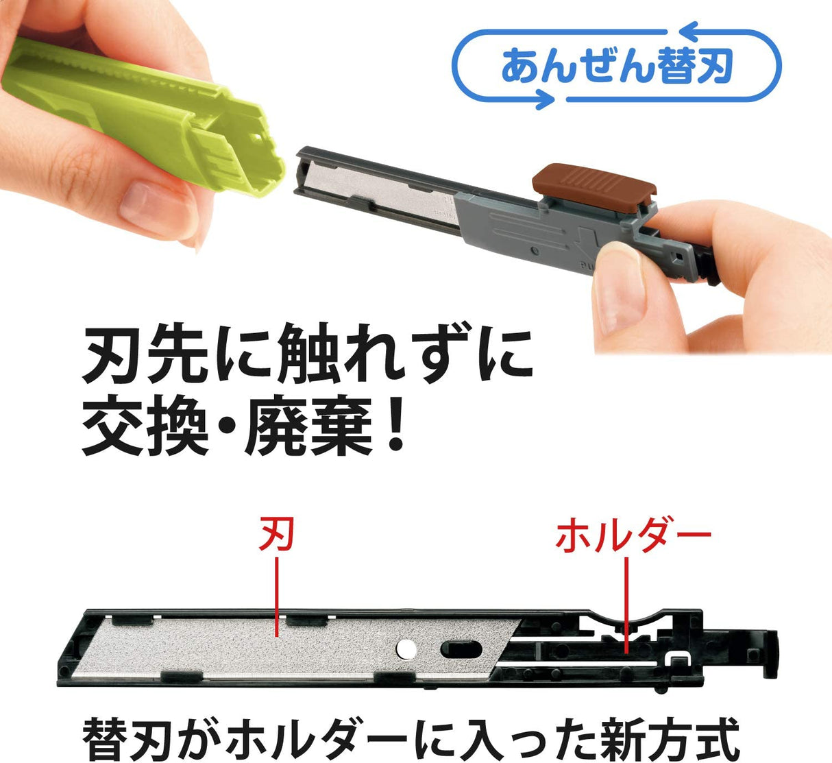 Orante Utility Knife Pink