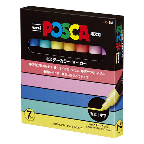 Posca Paint Pen Set - Pastel PC-5M