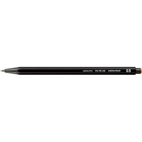 Kokuyo Enpitsu Sharp Mechanical Pencil Black