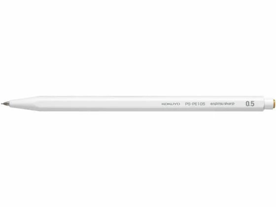 Kokuyo Enpitsu Sharp Mechanical Pencil White