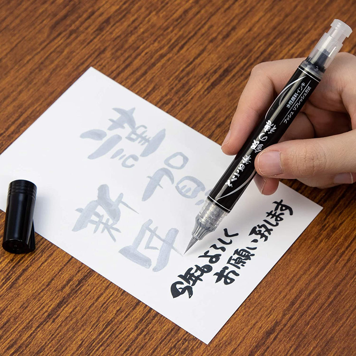 Pentel Metallic Fude Brush Pen Silver XGFH-Z