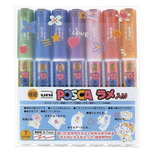 Posca Paint Marker Glitter Fine Point - 7 Color Set