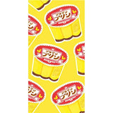 Watashi Biyori Paper Sweets