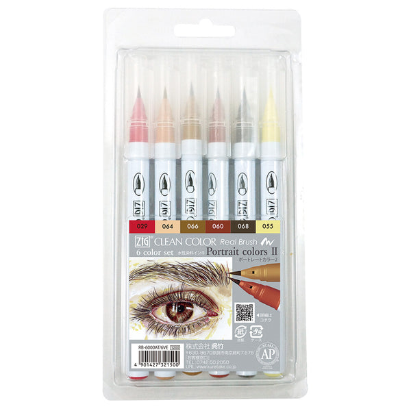 Zig Clean Color Real Brush- Set of 20 Shade and Shadow Colors