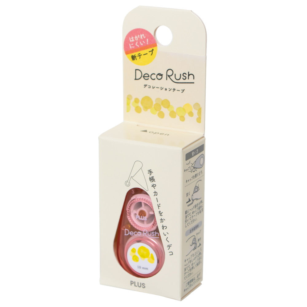Random Dots Deco Rush