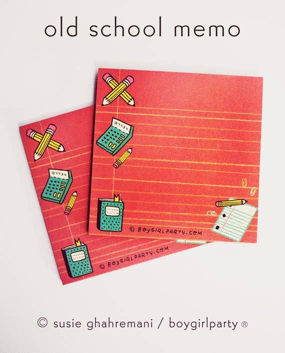 Retro School Supplies Notepad