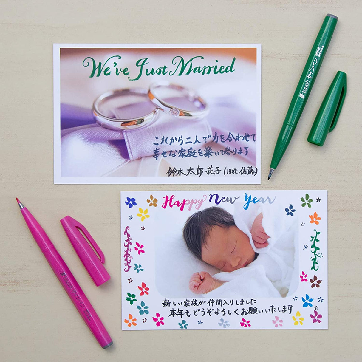 Pentel Fude Touch Brush Sign Pen 6 Colors Set A