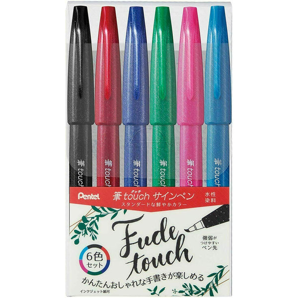 Pentel Fude Touch Brush Sign Pen 6 Colors Set A