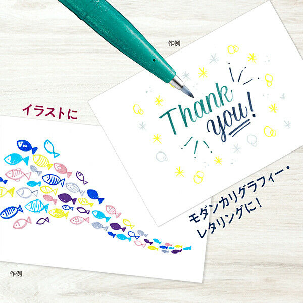 Pentel Fude Touch Brush Sign Pen 6 Colors Set A